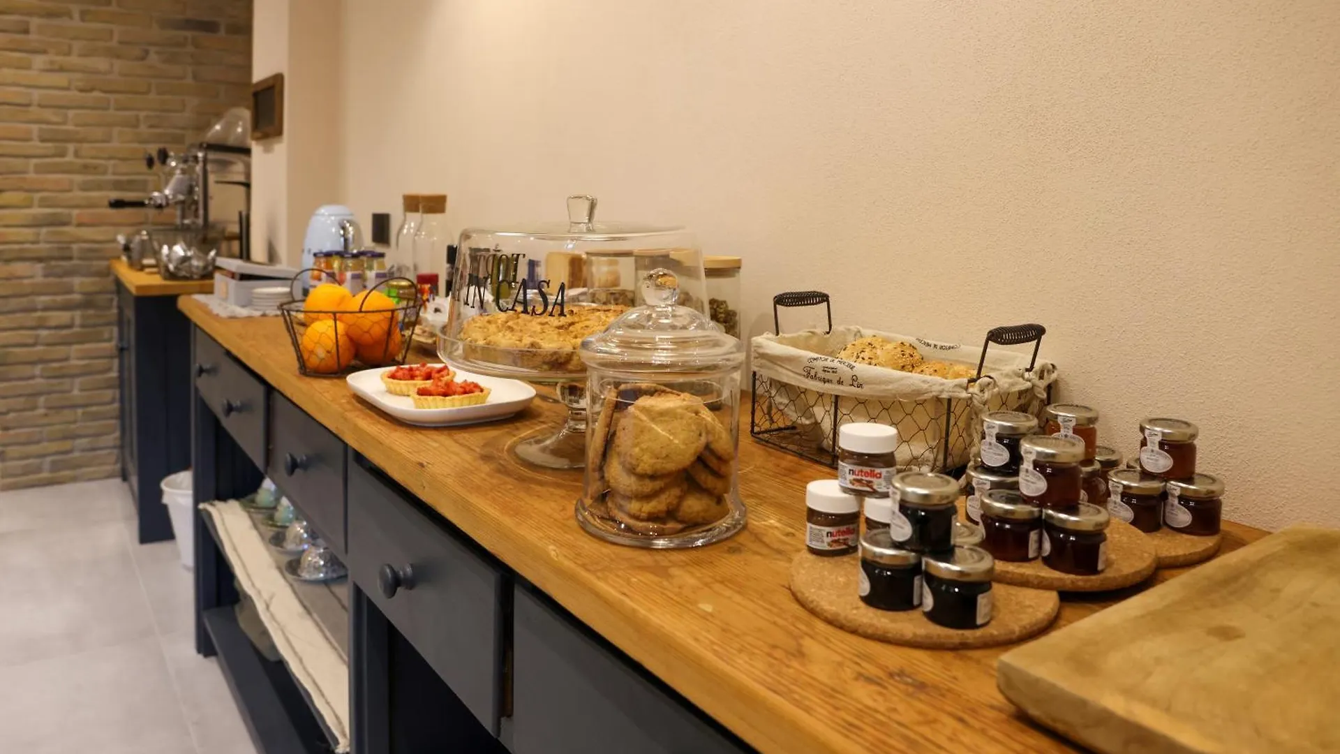 Room & Breakfast Civico 07 Fontanellato 0*,